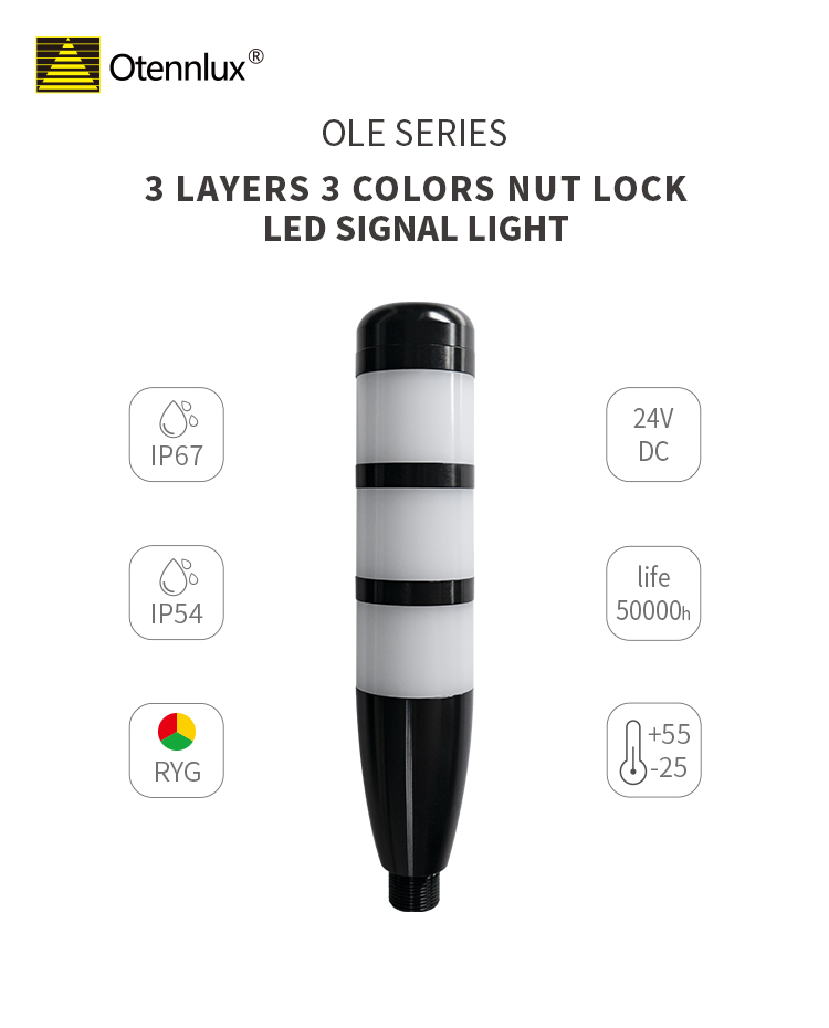 IP67 waterproof led signal tower light 