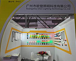 exhibition